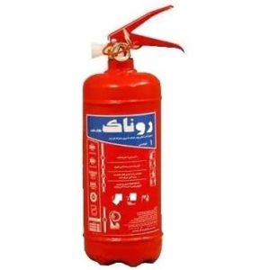کپسول آتش نشانی پودر و گاز 1 کیلویی روناک