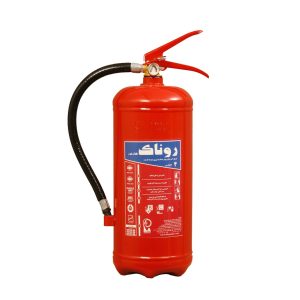 کپسول آتش نشانی پودر و گاز 4 کیلویی روناک