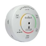 دتکتور گاز مونوکسید کربن رله دار رامنار 220 ولت