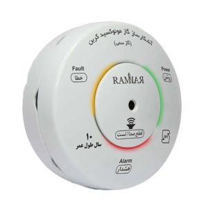 دتکتور گاز مونوکسید کربن رله دار رامنار 220 ولت