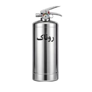 کپسول آتش نشانی 6 لیتری بیوورسال استیل روناک