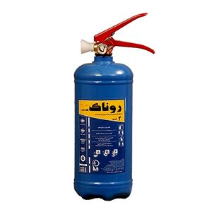 کپسول آتش نشانی آب و گاز 2 لیتری روناک